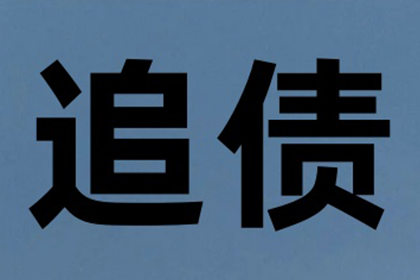 萧山民间借贷律师案例分析